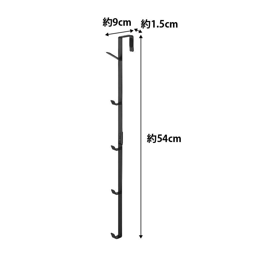 Yamazaki Industries Door Hanger Smart Long Black