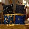 Constellation Pattern Cushion Cover Set of 4 Decorative Short Plush Pillow Covers for Sofa, Soft Cushion Case Cm