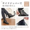 PAFHL Herren Business Schuhe, Schnürschuh, Seitenreißverschluss, Wasserabweisend, Premium Leder, 3E, Kurz, Formell, Pendeln (Dunkelbraun, Größe 26.0)