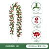 Simulated Christmas Flower Rattan Wall Hanging Home Decoration Holly Fruit Red Berry Christmas Decoration Simulated Christmas Rattan