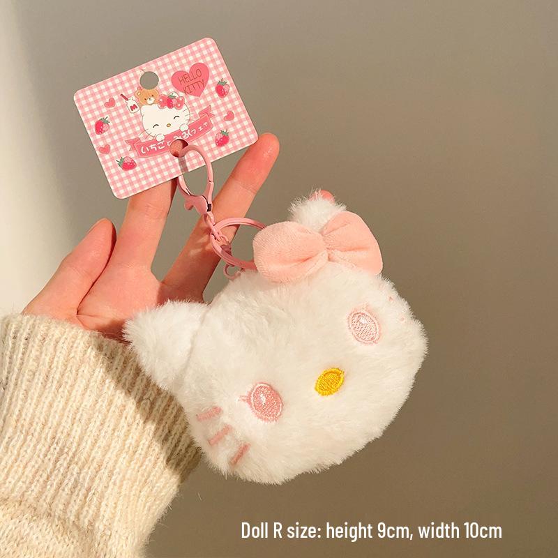 Plush Doll Keychain & Backpack Ornament: Cute Pendant for Events & Promotions