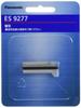 First Face Shaver Replacement Blade ES9277 [Genuine Product]