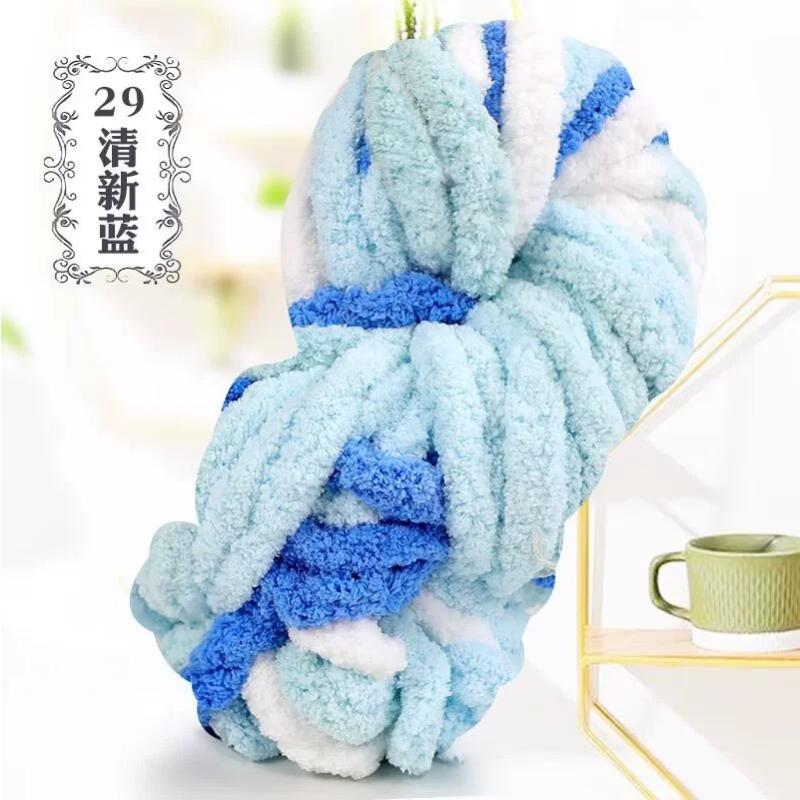 Thick Chenille Yarn for Blankets, Super Soft and Fluffy Giant Chenille-Style Polyester Yarn for Home Decor Projects