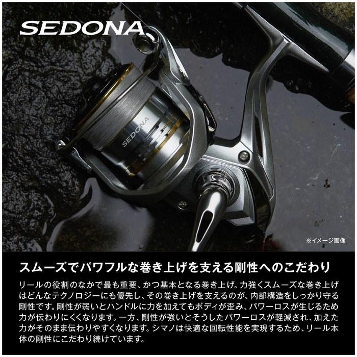Shimano Haspelrulle 23 Sedona C2000S Silver