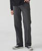 TOFFEE Wide Denim Pants (Deep Grey)