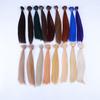 15cm*100cm High-temperature Wire DIY Straight Hair Wig for 1/3 1/4 1/6 BJD Doll