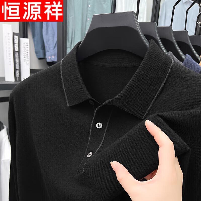 Hengyuanxiang Men's Long Sleeve Polo Knit Sweater