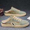 Slippers for Men Trend Versatile One-pedal Breathable Casual Canvas Shoes Men's Breathable Comfortable Light Men's Half Slippers
