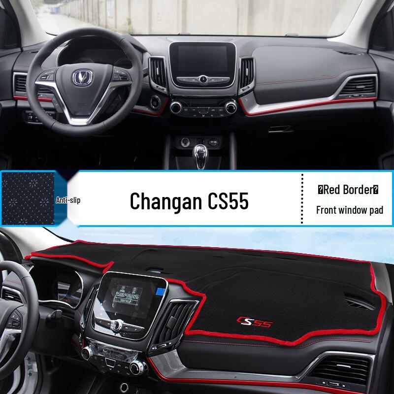 Changan CS15/CS35/CS75/CS95 Center Console Anti-Glare Sunshade Mat