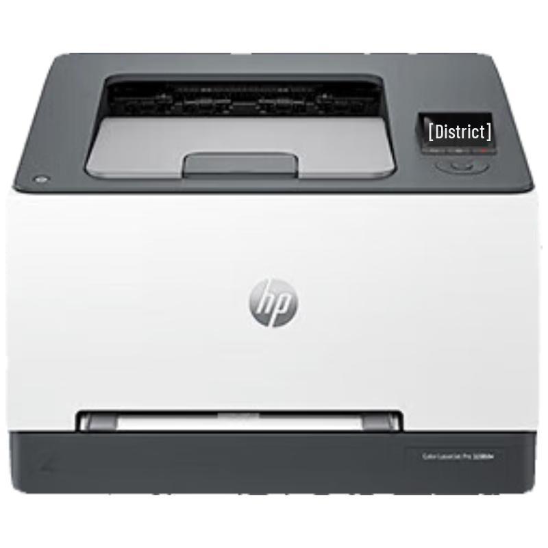 HP LaserJet Printers & Multifunction Devices CN Plug (adapter Included)