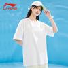Li Ning Short Sleeved T Shirts Men's AHST983-1