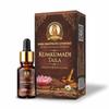 Baba Mastnath Ayurved Kumkumadi Tailam Gesichtsöl 10 ml | Kumkumadi Öl für das Gesicht/Kunkumathi Thailam Mit Kaschmir-Safran & Sandelholz für Strahlende Haut