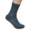 [Yongshin] Omar Sharif High Elasticity Cotton Gentleman Links 24cm28cm Long Socks