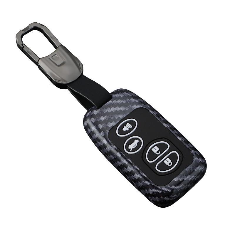 Compatible Key Shell Cover for Toyota Crown, Reiz, Prado, Land Cruiser, Camry