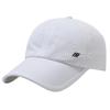 Chapeau CZA171 [Croc Blanc] Sec, Casquette, Maille, Sports, Extérieur, Simple, Homme, Femme, (blanc)