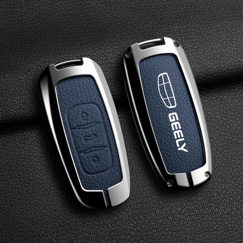 Geely Car Key Cover: Emgrand GS, Boyue, X3 Vision, X6, King Kong, X1, Borui High-End Shell