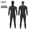 3mm Full Body Wetsuit Men Women Hooded Thermal Diving Surfing Snorkeling Winter Swimming