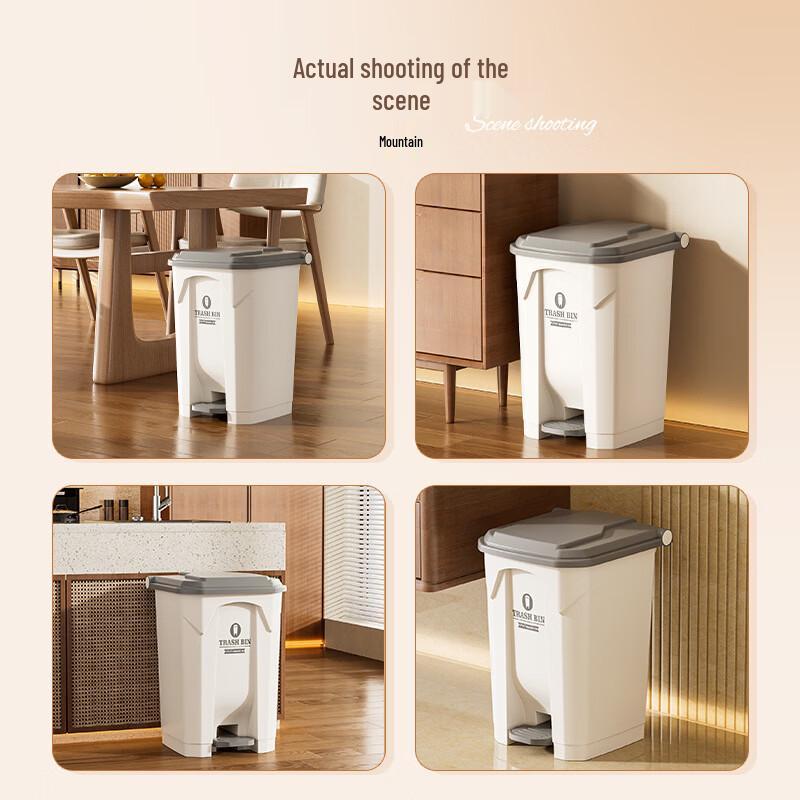Handun Step-on Trash Can for Indoor and Outdoor Use