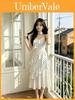 Pure Desire Polka Dot Slip Dress With Ruffle Details For Summer Casual Wear