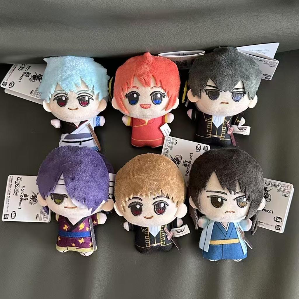 10cm Sakata Gintoki Plüschtier Gintama Plüschpuppe Schlüsselanhänger Taschenanhänger Puppe Stofftiersammlung Kinderspielzeug Geburtstagsgeschenk