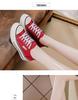 2026 Korean Style Women's Low-Top Canvas Shoes - Solid Color, Lightweight, Flat Bottom, Trendy Running Casuals