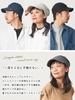 CHARM UV Protection Sweat Work Cap Large Size Cotton Washable Hat [Casual Box] [Free Size/Light Gray]