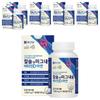 Chong Kun Dang Calcium & Magnesium Vitamin D Zinc 180 Tablets 6 pcs