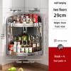 Stainless Steel Kitchen Corner Shelf for Oil, Sauce, Vinegar & Spices - Triangle Storage Rack with Knife Holder.