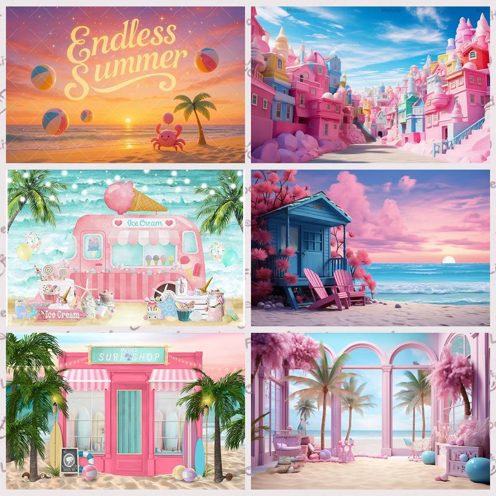 Sommer Strand Rosa Strandliegestuhl Schaukel Sie den Hintergrund geeignet für Freundestreffen Schwimmparty Dekoration Zimmer Poster