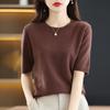 Damen Casual Rundhals Kurzarm T-Shirt Sommer Basic Plain Knit T-Shirts Tops