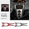 For Toyota Yaris 2006 2007 2008 2009 2010 2011 Real Soft Carbon Fiber Sticker LHD Car Central Control CD AC Knob Accessories.