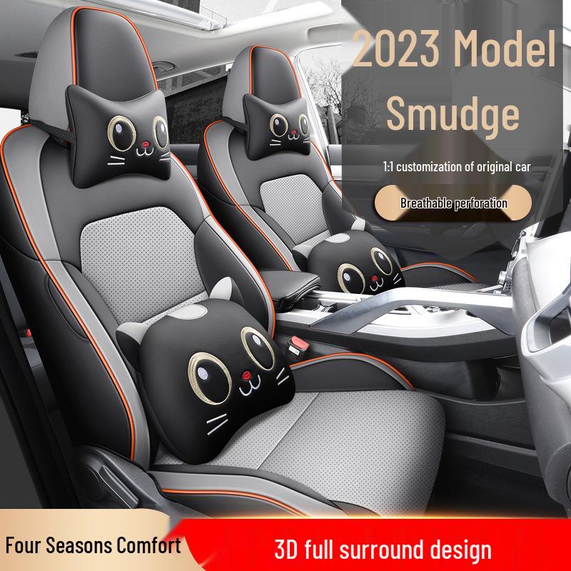 Bin Yue All-Season Leather Car Seat Cover, Full Surround, Universal Fit for Five Seats