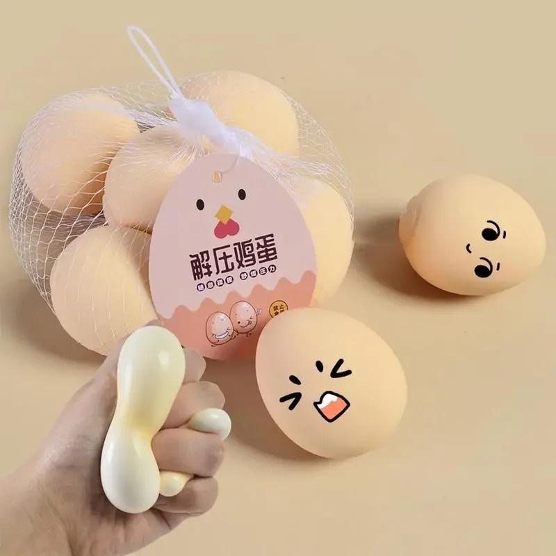 Egg Squishy Adorable Food Squishies for Stress Relief, Egg Squeeze Toys for Party Favors, Goodie Bag Stuffers, Classroom Prizes