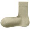 Cotton Socks, Women's Mid-calf Socks, Pure Cotton Autumn and Winter Pile Socks, Cotton White Socks