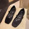 Ny Design Dam Ballerinaskor Fyrkantig Tå Leopardtryck Casual Skor Andningsbara Slip-on Utomhus Damer Mary Jane Skor Zapatos