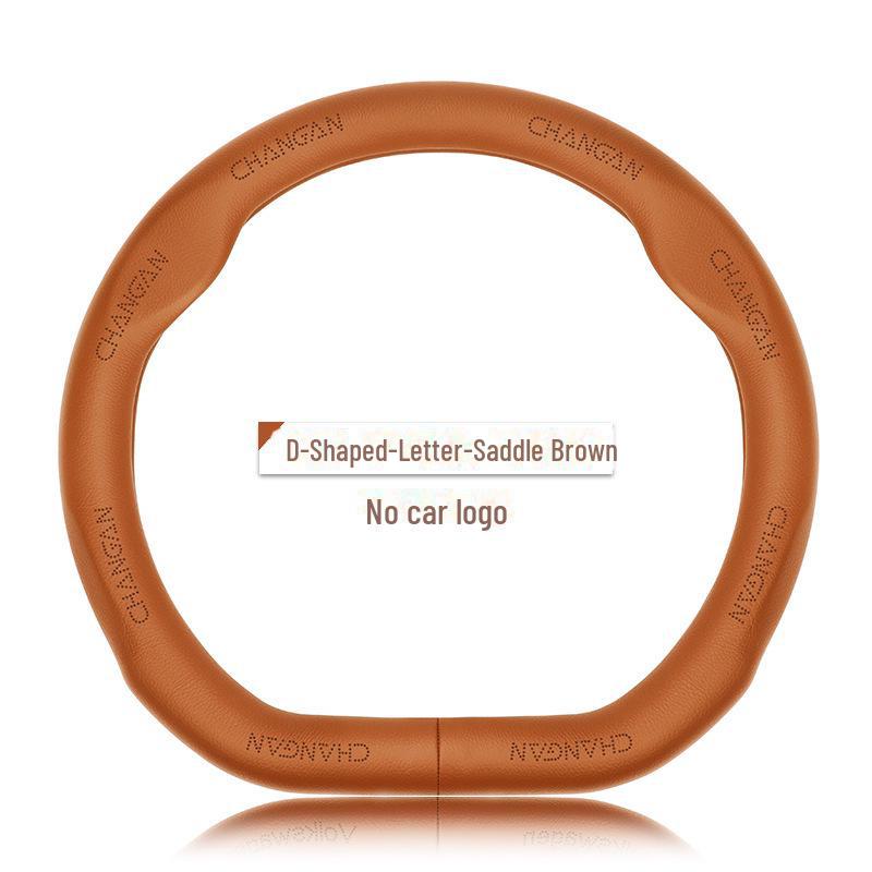 Changan Steering Wheel Cover for CS35PLUS, Yidong, CS75, CS55, Ruicheng, Yuexiang - Leather Handlebar Cover