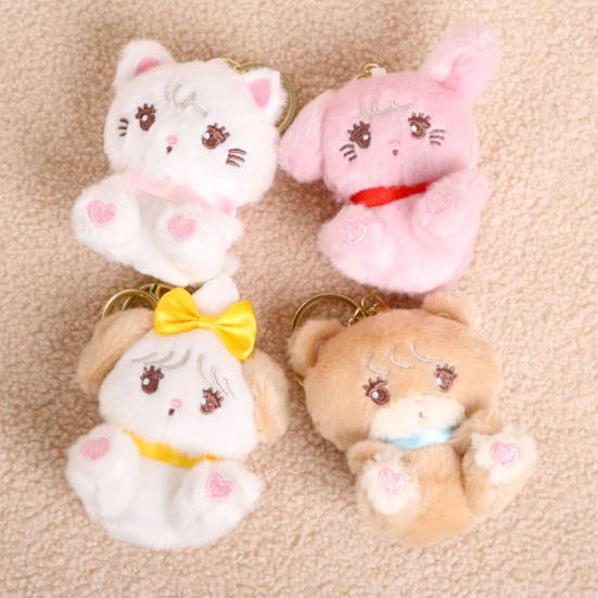 Plush Animal Keychain Stuffed Cartoon Dog Cat Rabbit Bear Doll Key Ring Pendant Bag Charm Backpack Hanging
