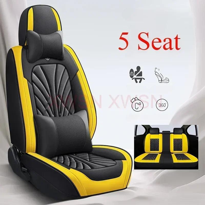 Capa de assento de carro universal de couro artificial de alta qualidade para VOLVO XC60 XC90 XC40 XC70 S60L C30 S80 S90 V50 V60 acessórios para carro