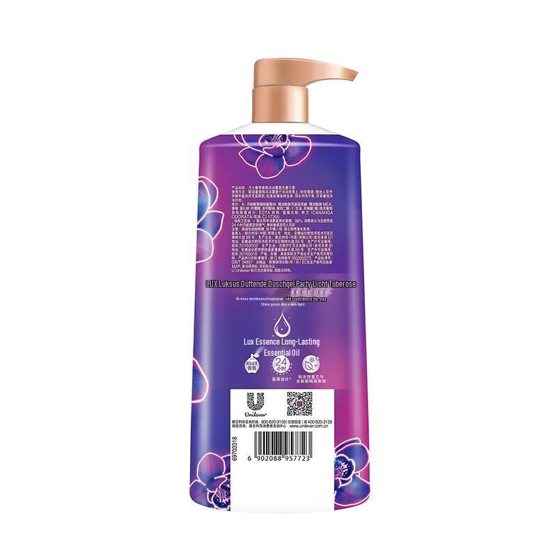 LUX Neon Orchid Luxury Fragrance Shower Gel