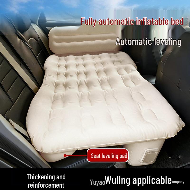 Wuling Xingguang S Journey Rear Seat Automatic Inflatable Travel Mattress
