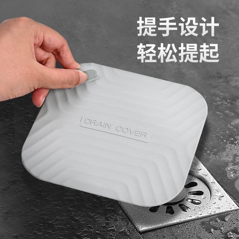 Floor Drain Deodorant Silicone Pad Toilet Sewer Anti-odor Deodorant Artifact Bathroom Anti-return Odor and Insect Cover Artifact