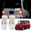 Daihatsu Tanto LA650 LA660 Compatible with Turn Signal LED Bulb, T20, Pinch Different, Single
