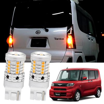 Daihatsu Tanto LA650 LA660 Compatible with Turn Signal LED Bulb, T20, Pinch Different, Single