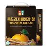 Pure Food Black Bellflower Pear Ginger Green Stick, 10ml, 100 Pieces