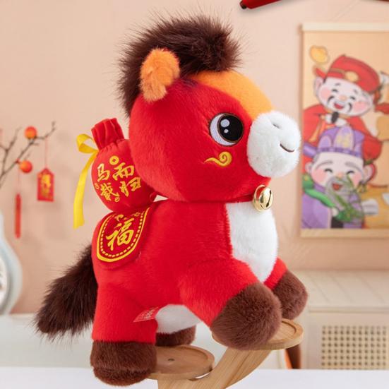 Horse Doll Good Luck Pony Plushie Year of The Horse Chinese Zodiac Plush Pony Figurine with Auspicious Meaning