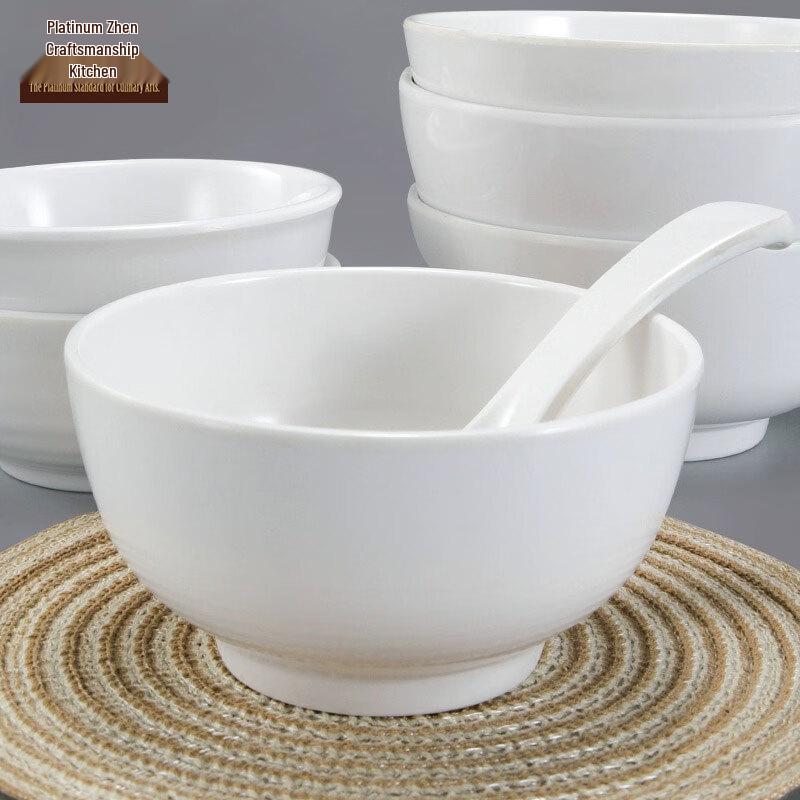 Melamine Multipurpose Small Serving Bowl
