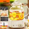 SUPOR Smart All-Glass Multi-Functional Health Kettle