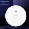 H3C UAP652 WiFi 6 Wireless Access Point