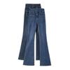 Hoge Taille Bell Bottom Jeans voor Dames Slim Fit Elastisch Retro Wijde Broeken Nieuwe Stijl Lente en Herfst