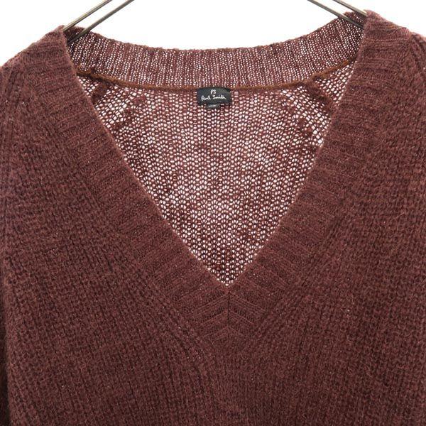 Paul Smith Mohair Mix Long Sleeve V Neck Knit XL Brown Men's Used